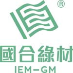 国合绿材科技（江苏）有限公司南京分公司