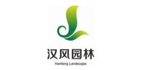 杭州汉风园林工程有限公司