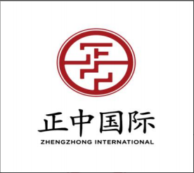 正中国际项目管理集团有限公司苏州分公司